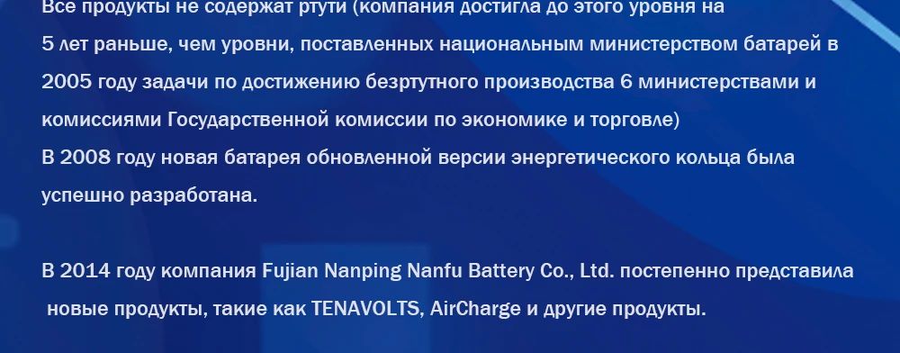NANFU 20 шт. аккумулятор aaa батарейки 1.5 В щелочной аккумуляторы LR03 батарея 3a акб 950 мАч для камеры игрушечный микрофон