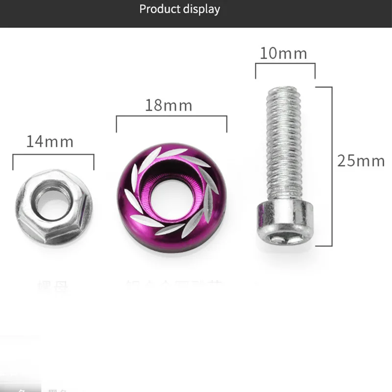 12 шт. автомобильный Стайлинг модификация номерного знака набор винтов для Audi A3 A4