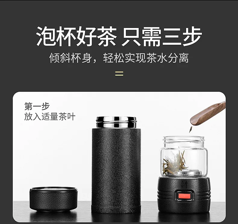 KAXIFEI Termos бутылка с чайной заваркой из нержавеющей стали, бутылка для горячей воды, термосы для машины, чашка для взрослых, чай, кофе, спортивный подарок