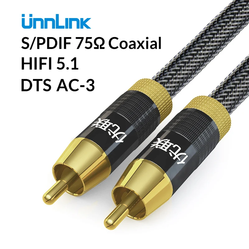 Unnlink HIFI 5 1 SPDIF коаксиальный аудиокабель RCA AV кабель DTS 2 м 3 8 10 для ТВ Саундбар DVD