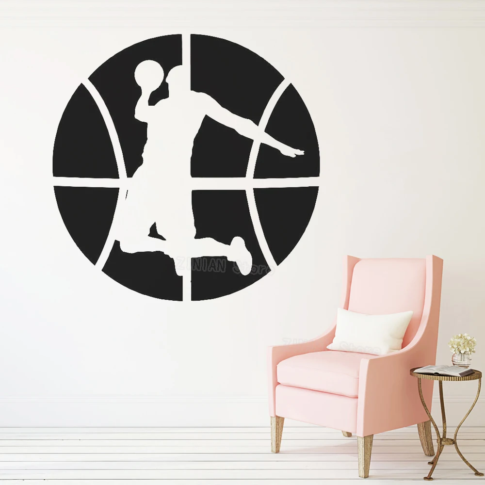 Basketball Player Silhouette Vinyl Wall Stickers for Boys Room Sports Decals Removable Home Decor Bedroom Wall Decal Poster S744