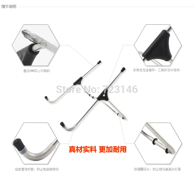 Стол компьютерный Регулируемый с вентиляционными отверстиями портативный