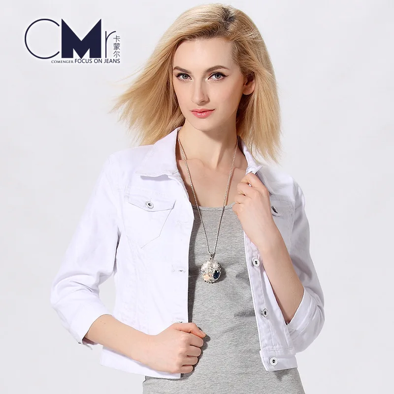 Женская укороченная джинсовая куртка белая Повседневная с длинными рукавами