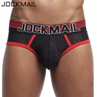 Трусы-брифы мужские JOCKMAIL, брендовые Мягкие сетчатые плавки, пикантное нижнее белье для геев