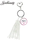 Металлический брелок для ключей, украшение в французском стиле, модель MM69