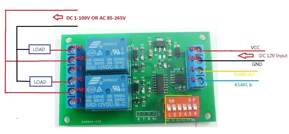 2ch RS485 Реле DC 12 В коммутатор modbus опрос команд AT ПЛК для камеры PTZ Электрический