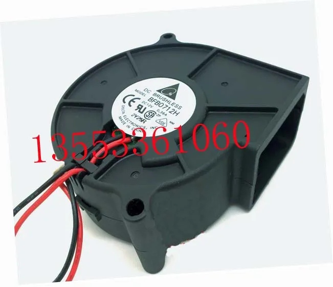 

Delta bfb0712h 7530 12v 0.36a worm gear fan projector fan