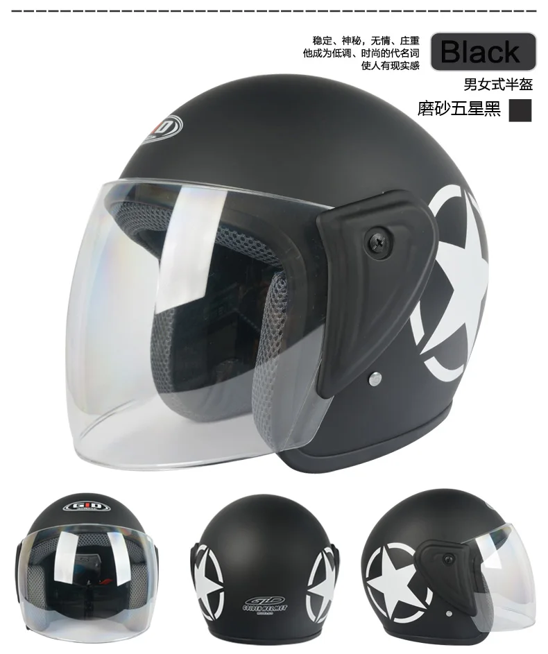 Шлем мото rcycle с открытым лицом capacete para moto cicleta cascos para moto racing moto rcycle винтажные шлемы