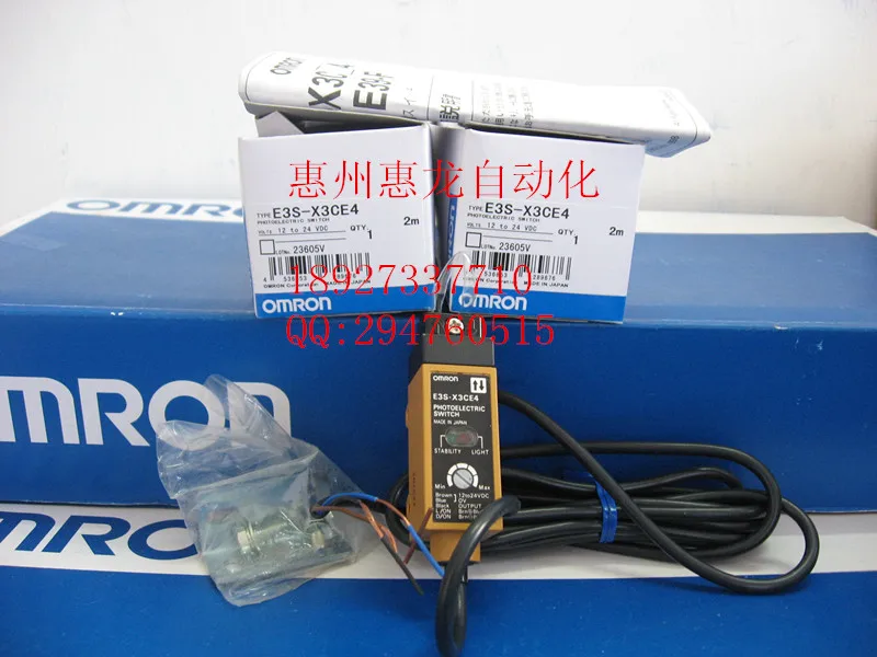 

[ZOB] 100% new original OMRON Omron photoelectric switch E3S-X3CE4 2M E3X-NA11V