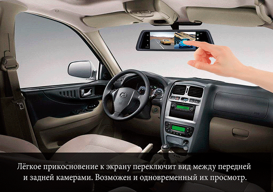 Phisung V9 1" сенсорный IPS 4 г Android зеркало GPS FHD 1080 P два объектива Видеорегистраторы для автомобилей Автомобиль зеркало заднего вида камера ADAS BT WI-FI