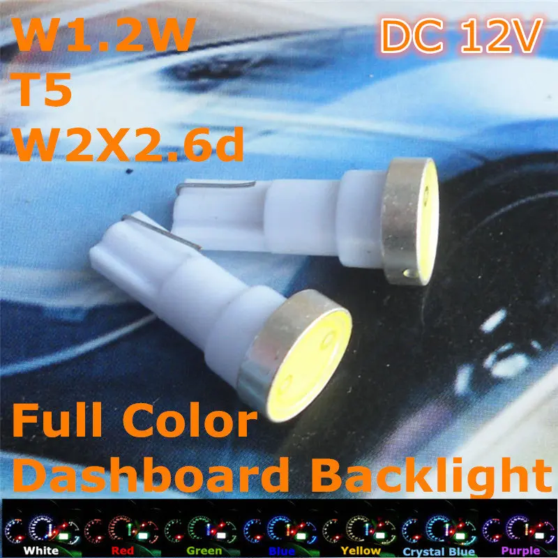 

12V Car Bulb T5(High Power Lamp)for W1.2W W2.3W W2X2.6d Dashboard Ashtray Signal Light