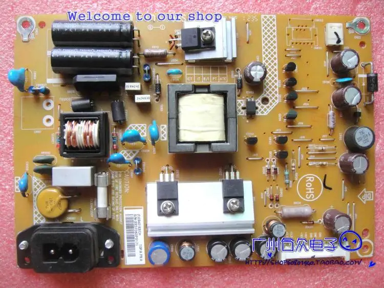 

19PFL3120 / T3 power board 715G5309-P01-001-002S