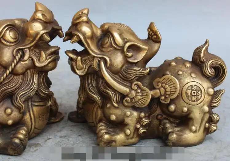 S2375 6 &quotКитайский Фэн-Шуй Латунь Богатство Деньги Животных PiXiu Зверь kylin Дракон