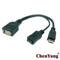 zihan micro usb host otg cable w micro usb power for i9100 n5100 i9300 i9500 n7100