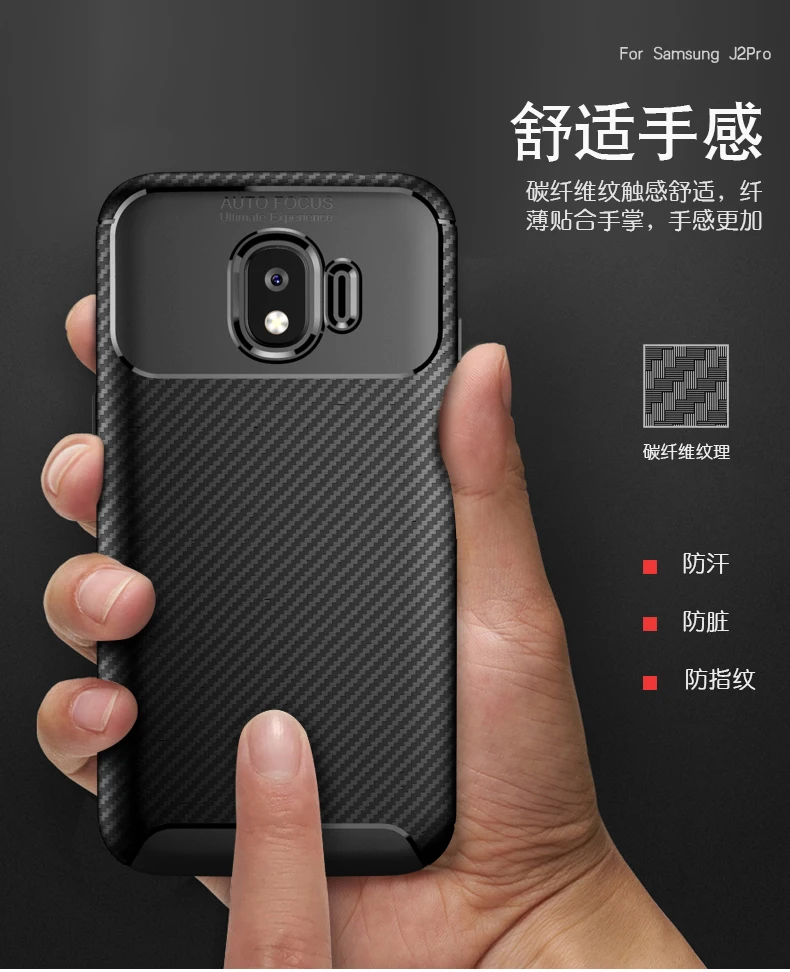 Чехол для телефона Samsung Galaxy J4 A6 PLUS роскошный защитный чехол Тонкий Ультра-мягкий