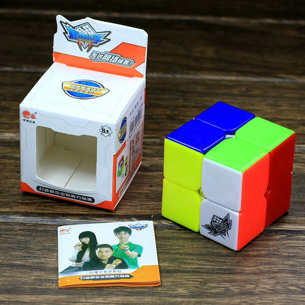 2 шт./набор слойный скоростной Циклон для мальчиков Z cube 2*2*2 магический куб 2x2