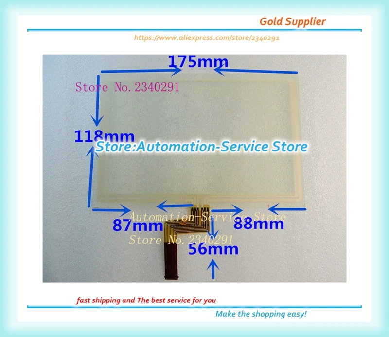 

The New 175*118 Touch Screen Is Suitable For Industrial Control Learning Machine Equipment DVD Navigation Screen Touch Screen