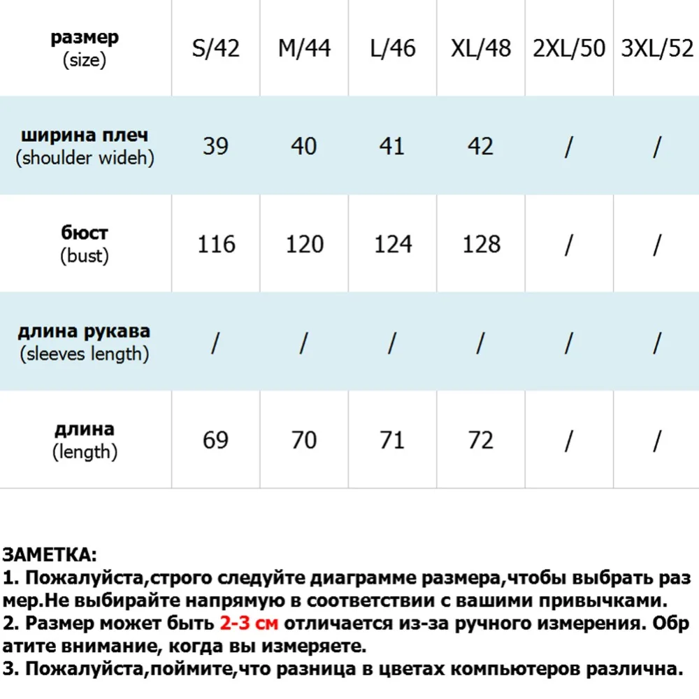 Свитер женский осенне-зимний с высоким воротником | Женская одежда