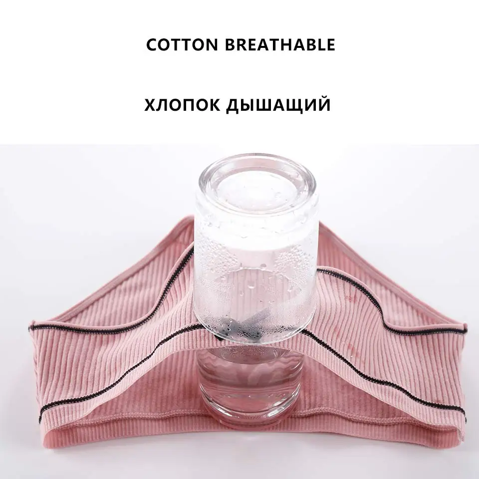 Женское Бесшовное нижнее белье, сексуальные хлопковые мягкие воздухопроницаемые трусики, трусы для девочек, M-XL, одноцветные, со средней посадкой, с бантом, нижнее белье, высокое качество