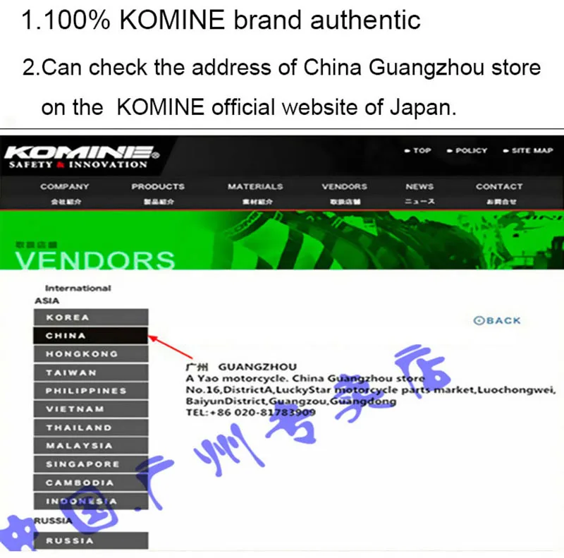KOMINE, сенсорный экран, дышащие, унисекс, мотоциклетные перчатки, летние, дышащие, для езды на мотоцикле, защитное снаряжение, Нескользящие, Guantes перчатки