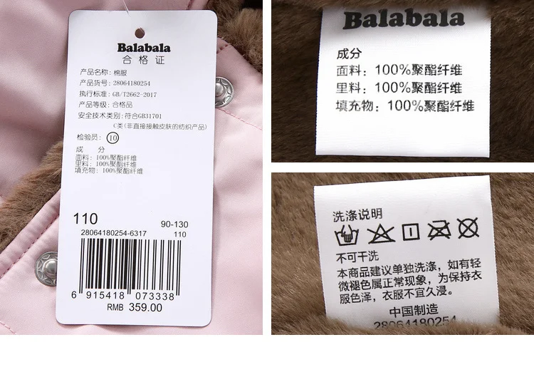 Balabala/куртка с капюшоном на флисовой подкладке для маленьких девочек; детская стеганая куртка с флисовым капюшоном и карманами на кнопках