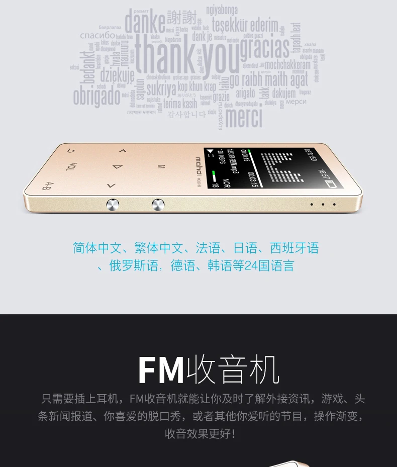 MP3 плеер с bluetooth динамиком сенсорные клавиши hi fi fm радио micro USB mp3 Спорт MP 3 HiFi музыкальный плеер портативный металлический walkman