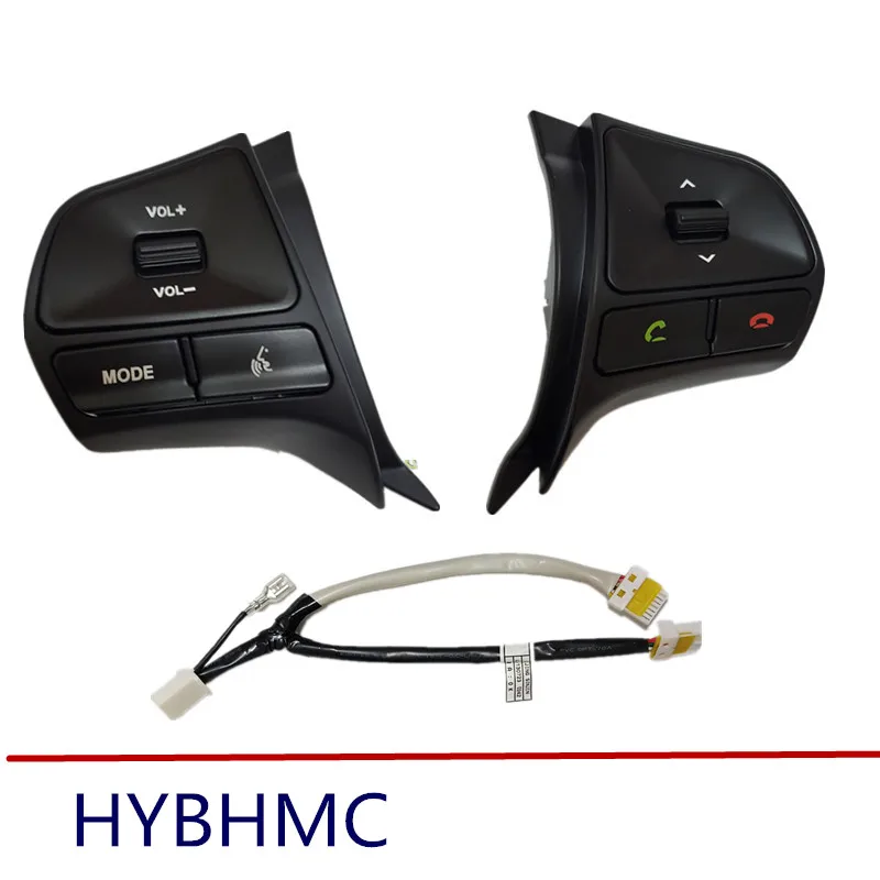 С Bluetooth! для KIA k2 Рио Многофункциональная кнопка рулевого колеса для аудио и Bluetooth управления с светильник