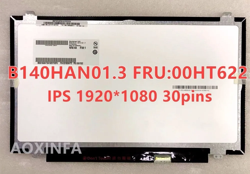 B140HAN01.3 FRU 00HT622 для lenovo Специальный ips экран FHD 1920*1080 EDP 30 pin