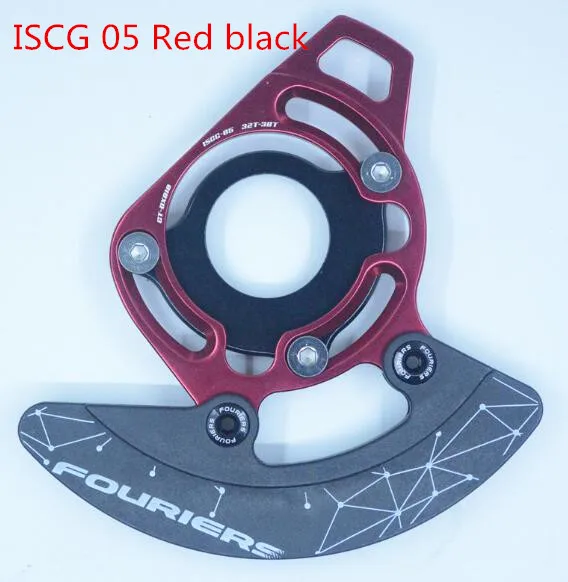 ISCG 05 Red black FOURIERS CNC велосипедная цепь направляющая Сверхлегкая сеть MTB направляющая предназначена для MTB 1x10/XX1/X01 система привода поезда 32t~ 38t цепные кольца - Цвет: ISCG 05 Red black