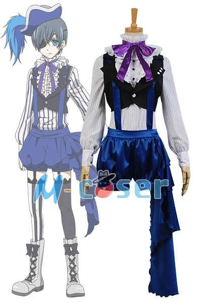 Костюм черного Батлера для косплея |