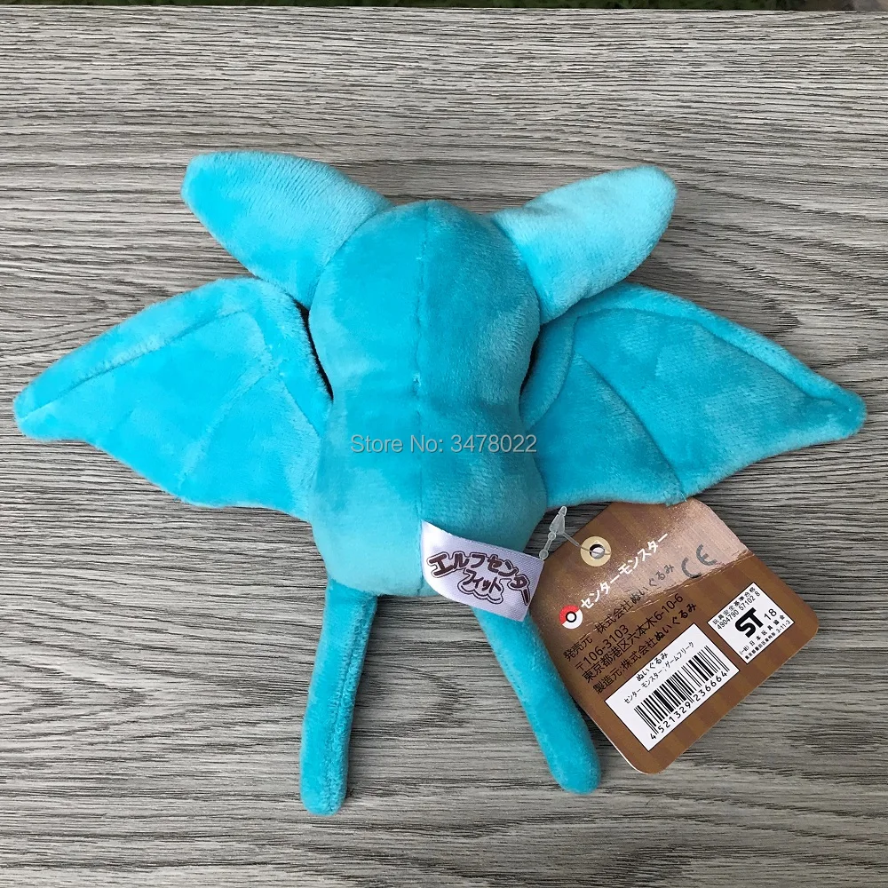 Милый Zubat плюшевый мультик Zabatto V мягкая игрушка кукла 6 5&quot | Игрушки и хобби