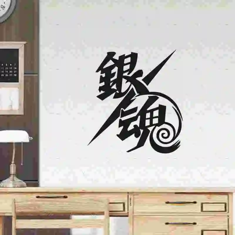Наклейка с логотипом GINTAMA аниме мультяшная наклейка на машину виниловые наклейки