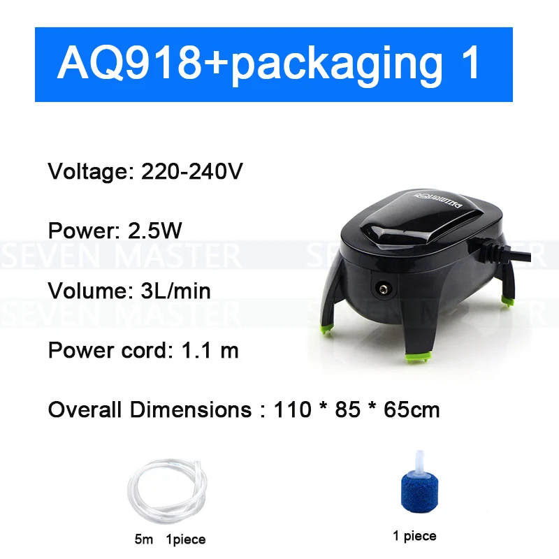 AQ918 x packaging1 Новейший супер низкий уровень шума воздушный насос для аквариума, модель AQ-918/928/938/948, регулируемый тихий воздушный контроль, аксессуары для аквариумных рыб - Color: AQ918 x packaging1