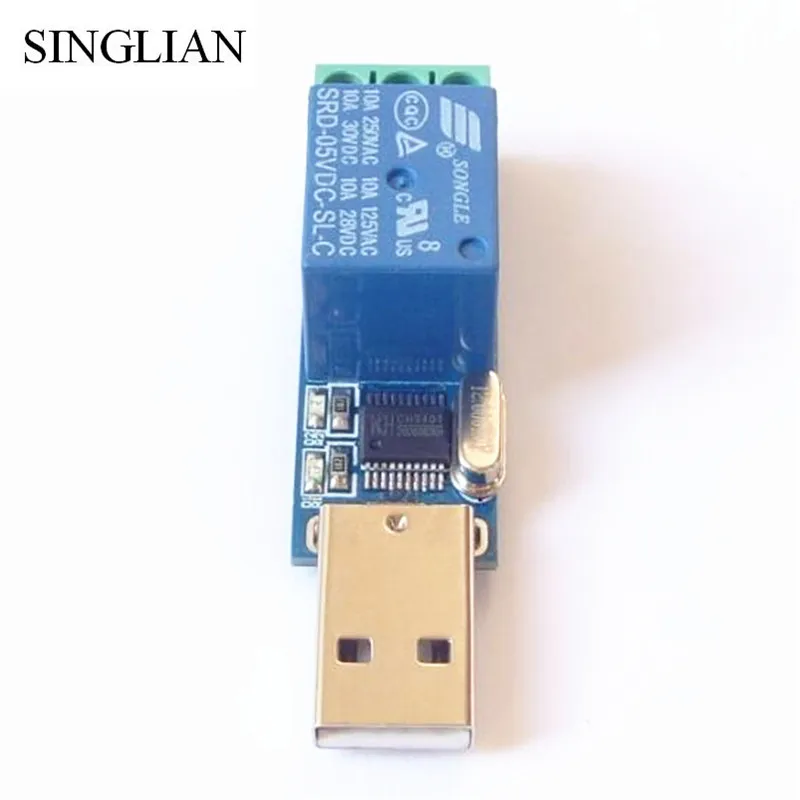 LCUS-1 Тип релейный модуль USB intelligent управление коммутатора | Обустройство дома
