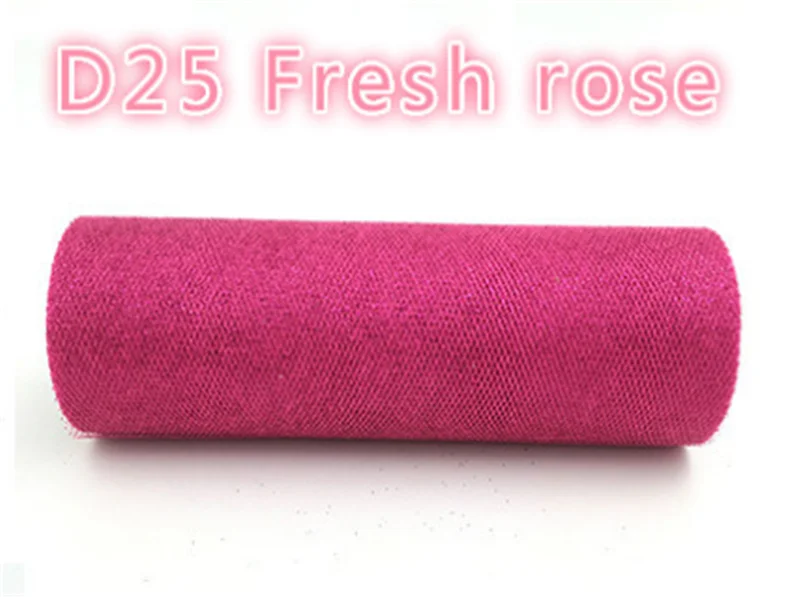 Fresh rose 15 см 25 ярдов тени с металлическим блеском тюль рулон кружево своими руками ткань рулоны детская юбка-пачка одежда трикотажное платье Швейные аксессуары - Цвет: Fresh rose