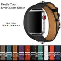 40mm 44mm genuine leather double tour revit custom watch band strap for apple watch series 7 6 5 4 2 3 iwatch herme watchbands