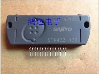 2 шт./лот Оригинальный Новый STK433 130|Компоненты предохранителей| |