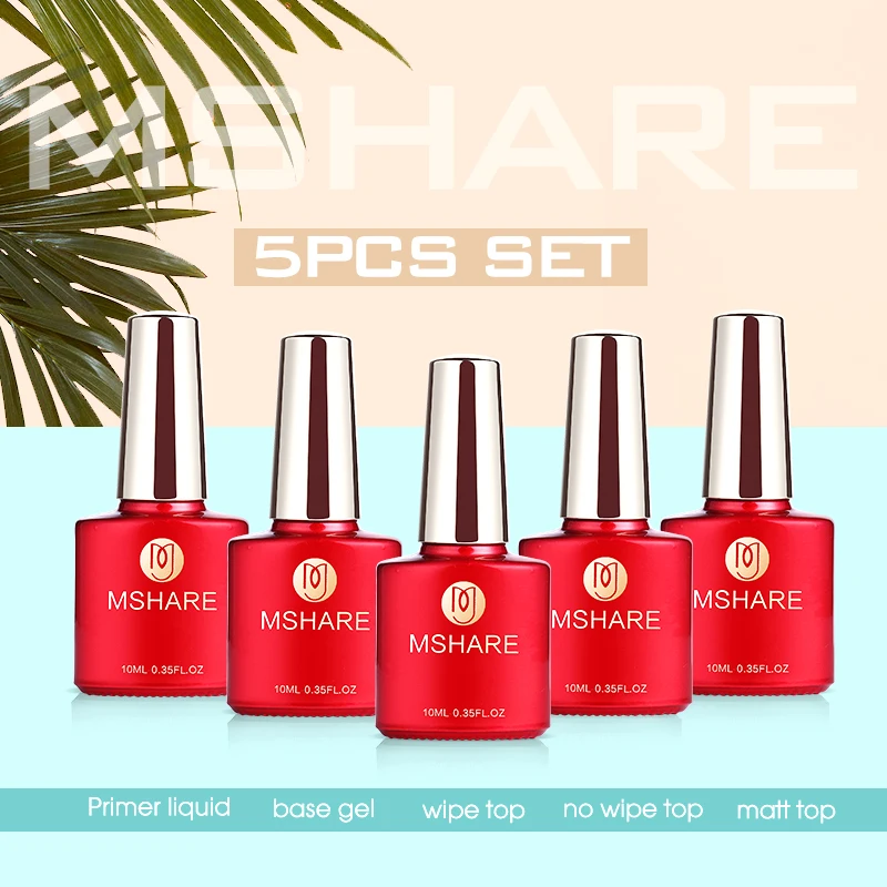 MSHARE праймер базовый верхний слой долгое время Блестящий отмачиваемый гель лак