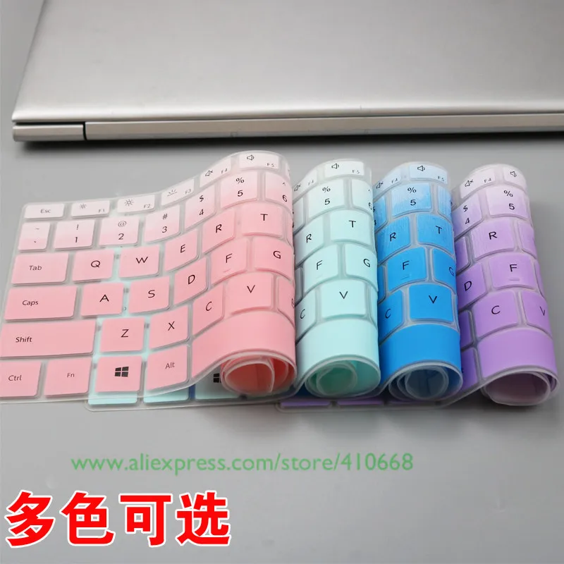 Для Huawei MateBook 13 / MagicBook 14 2019 R7/R5 Magic book KPL W00 мягкий силиконовый чехол для клавиатуры