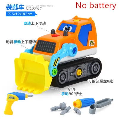 Car007LoadTruck DIY разборка сборки игрушки для детей инженер грузовик автомобили, вертолет поезд Обучающие блоки игрушки отвертка гайка# car005 - Цвет: Car007LoadTruck
