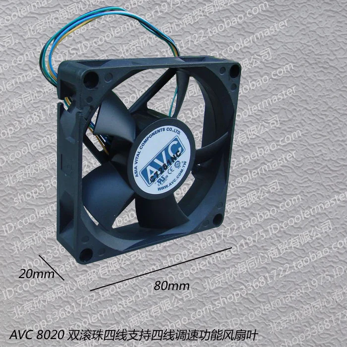 

Avc DA08020B12U cooling equipment radiator computer dual ball bearing fan blade