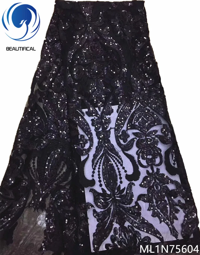 Красивые африканские ткани кружева с блестками новейший стиль вышивка блестки