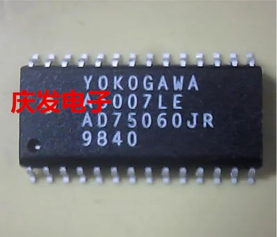 Бесплатная доставка AD809 AD809BR AD96685 AD96685BR AD565 AD565AJR AD73360 AD73360AR AD75060 AD75060JR | Автомобили и