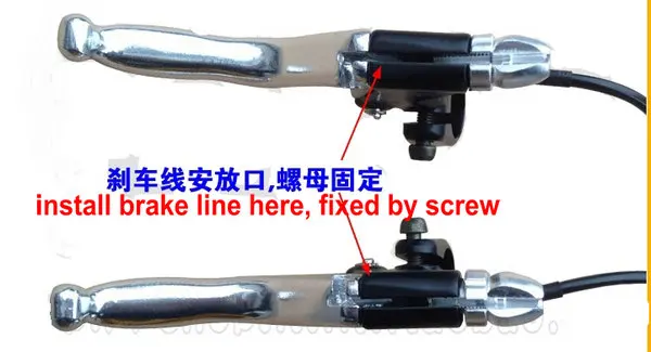 Brakehandle электровелосипед скутер горный мопед трехколесный запчасти