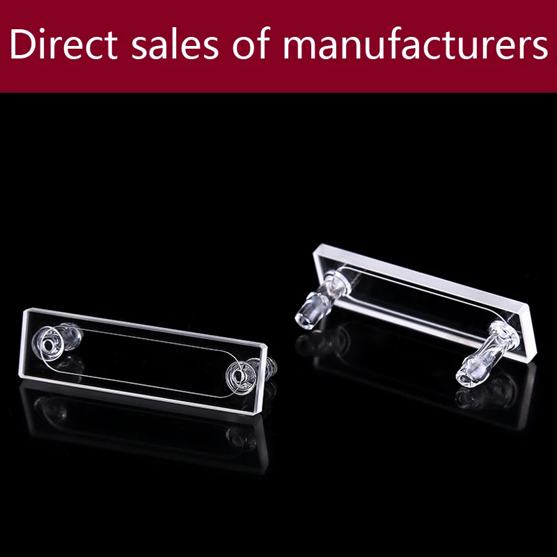 quartz flow cuvette | Канцтовары для офиса и дома