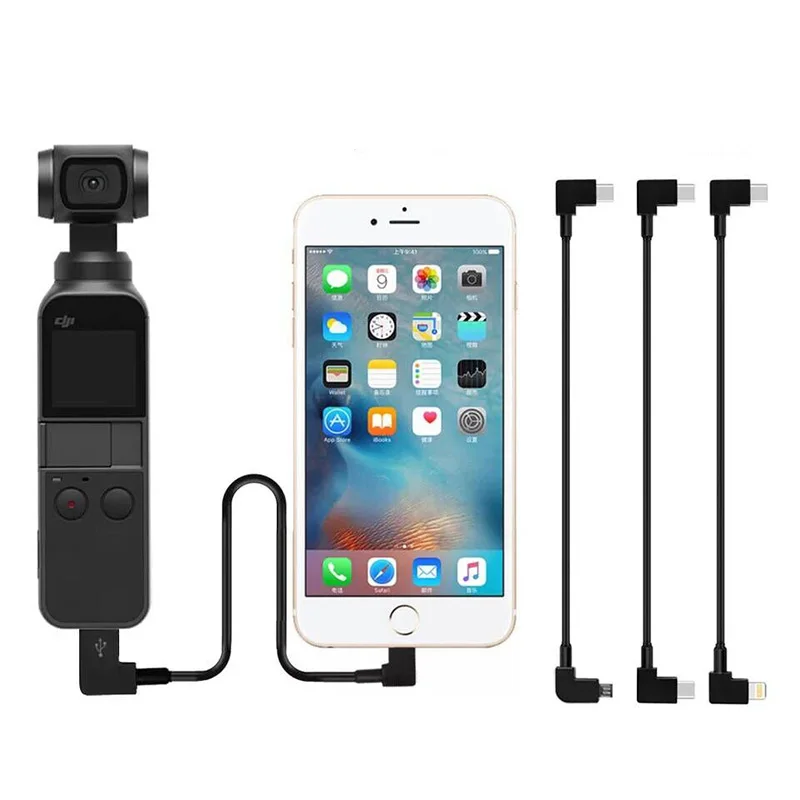 Кабель для передачи данных OSMO Pocket 2 DJI Type c подходит IOS Micro USB OTG кабель контроллера