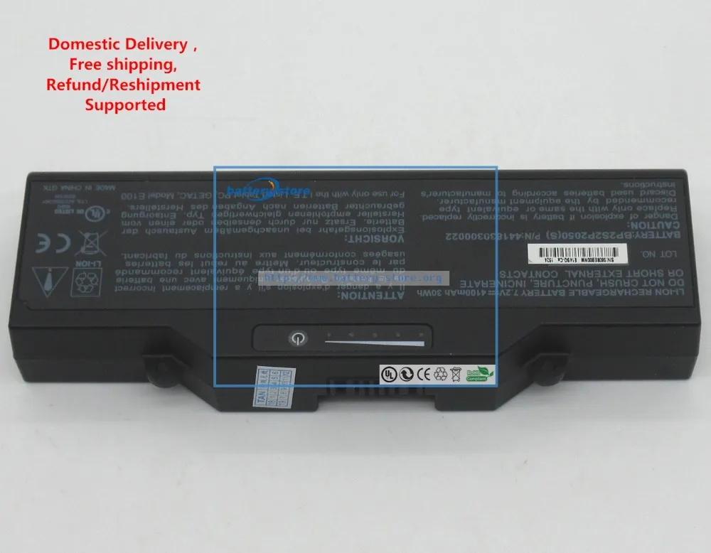 Аккумулятор BP2S2P2050(S) 441830300022 BP2S2P2600(S) BP2S2P2550(P) для ноутбука GETAC E110 7 2 В 4100 мА · ч 30 Вт