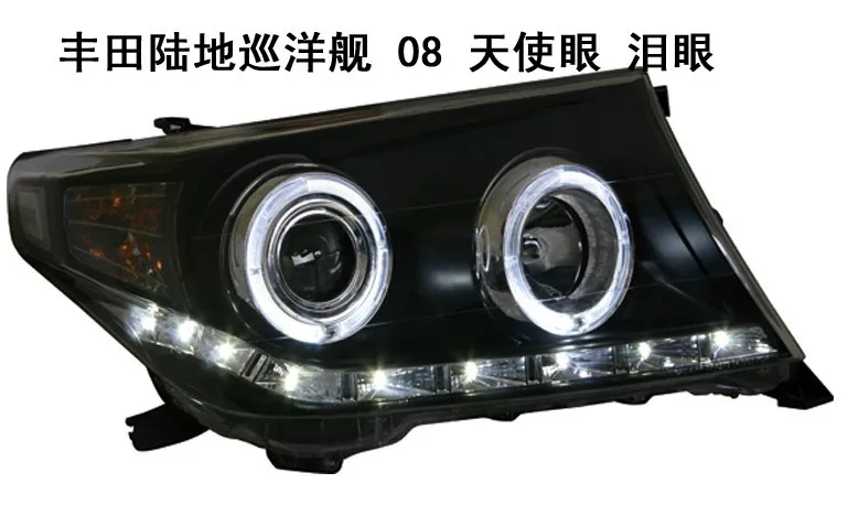 HID 2008 ~ 2015 автомобильный Стайлинг для фар Cruiser Prado LC200 vios RAV4 camry Hiace sienna yaris Tacoma