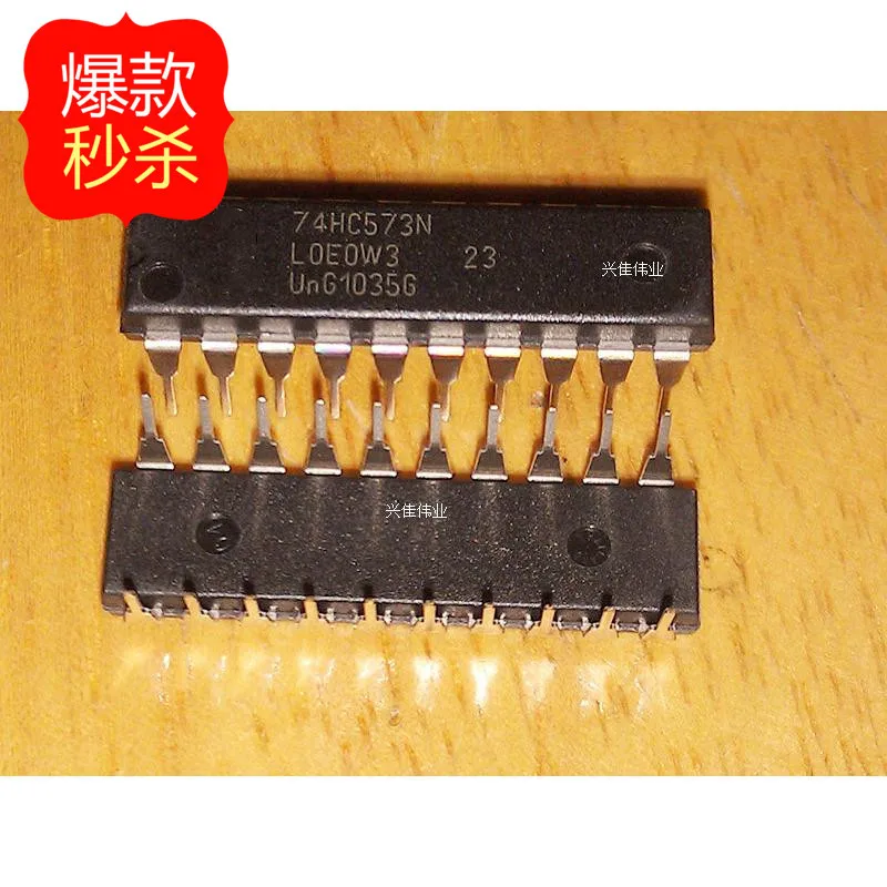 

10PCS New original authentic 74HC573 74HC573N SN74HC573N DIP20