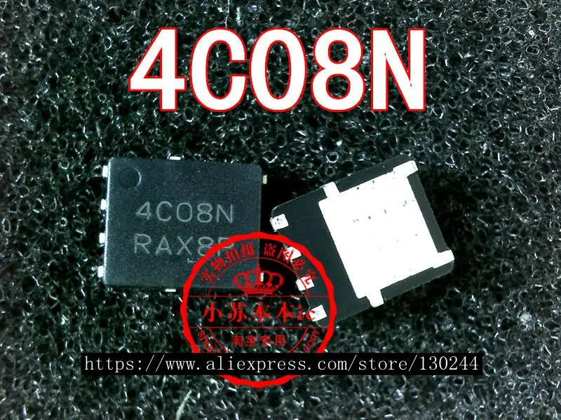 Набор микросхем NTMFS4C08NT1G NTMFS4C08N 4C08N QFN-8 1 шт./лот в наличии | Электронные компоненты и